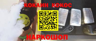 хмурый Первоуральск