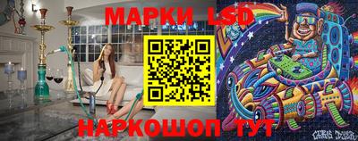 каннабис Краснознаменск