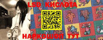 метамфетамин Краснокаменск