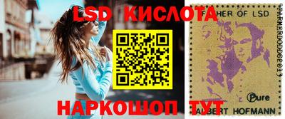 каннабис Краснознаменск