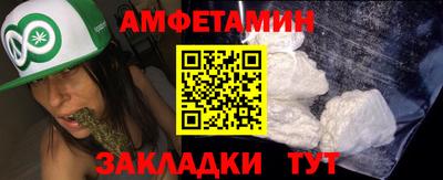каннабис Краснознаменск