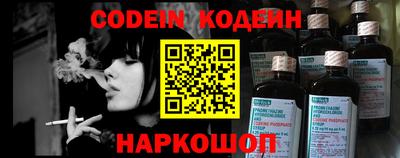 каннабис Краснознаменск
